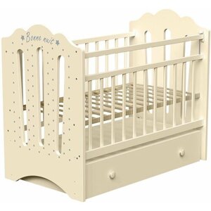 Кроватка детская для новорожденных ВДК BONNE с маятником и ящиком, массив березы, слоновая кость