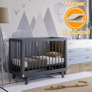 Кроватка для новорожденного Lilla - модель Aria темно-серая + Матрас DreamTex 120х60 см 3760809-gift