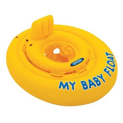 Круг для плавания Intex 56585eu "my Baby Float" 70 см (от 6-12 месяцев) от компании М.Видео - фото 1