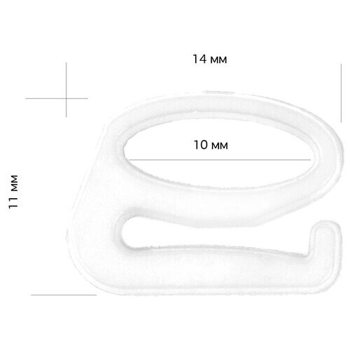 Крючок для бюстгальтера пластик TBY-82638 d10мм, цв. белый, уп. 100шт от компании М.Видео - фото 1