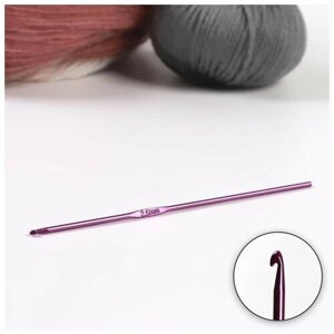 Крючок для вязания, d - 2,5 мм, 15 см, цвет микс 10 шт