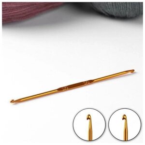 Крючок для вязания, двусторонний, d - 2/3 мм, 13,5 см, цвет золотой