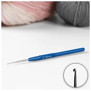 Крючок для вязания, с пластиковой ручкой, d - 0,75 мм, 13,5 см, цвет синий 10 шт