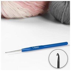Крючок для вязания, с пластиковой ручкой, d 1,5 мм, 13,5 см, цвет синий (10 шт)