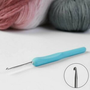 Крючок для вязания, с пластиковой ручкой, d = 2.5 мм, 14 см, цвет голубой, 4 шт.