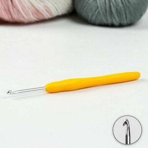 Крючок для вязания, с силиконовой ручкой, d = 3.5 мм, 14 см, цвет жёлтый, 3 шт.