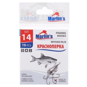 Крючок Marlin's Красноперка Miyako BLN №14 10шт M1201BLN-014