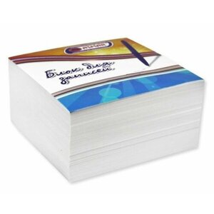 Кубарик - бумага для заметок / размер 9х9х4,5см, белизна 100%плотность 80г/м. кв.