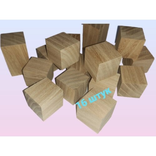 Кубики деревянные неокрашенные от компании М.Видео - фото 1