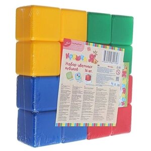 Кубики детские Соломон, строительный набор, 16 штук, 6 х 6 см