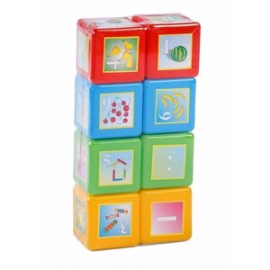 Кубики, кубики детские Математика 8 деталей пластмассовый, Юг-Пласт