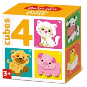 Кубики-пазлы Baby Toys Домашние животные 03541