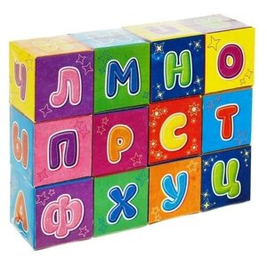 Кубики ZABIAKA "Азбука", 12 шт., обучающие, изучаем буквы