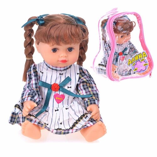 Кукла 5507 "Алина" озвуч. в рюкзаке от компании М.Видео - фото 1