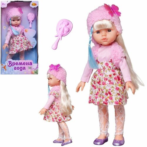 Кукла ABtoys Времена года 32 см в розовой кофте, сарафане с цветочным рисунком, шапке PT-01849 от компании М.Видео - фото 1