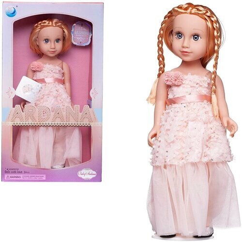 Кукла Junfa Ardana Baby в персиковом длинном платье 45 см WJ-21803 от компании М.Видео - фото 1