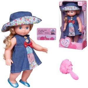 Кукла Junfa в платье и сине-голубой шляпке,2, 25 см YL1702CT-A/2