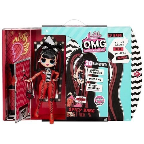 Кукла - сюрприз L. O. L. MGA Original OMG Doll Series 4 Spicy Babe 572770 от компании М.Видео - фото 1