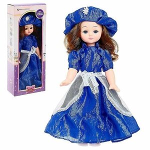 Кукла "Татьяна" 45 см