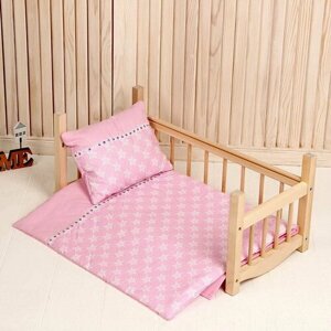 Кукольное постельное "Звезды на розовом", простынь, одеяло 46х36 см, подушка 23х17 см