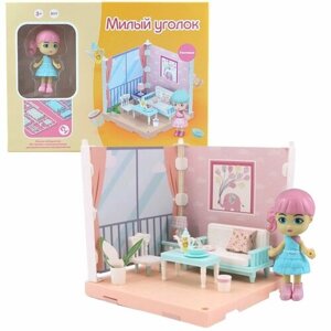 Кукольный домик с мебелью, дом для куклы, игровой набор "Милый уголок Гостиная"