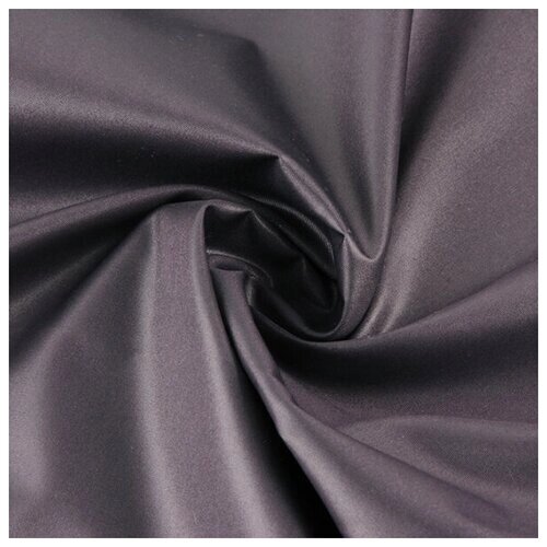 Курточная Ткань для шитья Дюспо Dewspo 240 PU Milky, Текса Вей, плотность 85, ширина 1,5*5, темно серый от компании М.Видео - фото 1