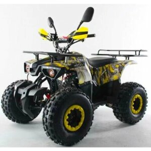 Квадроцикл motax ATV grizlik SUPER LUX 125 сс NEW (AB)