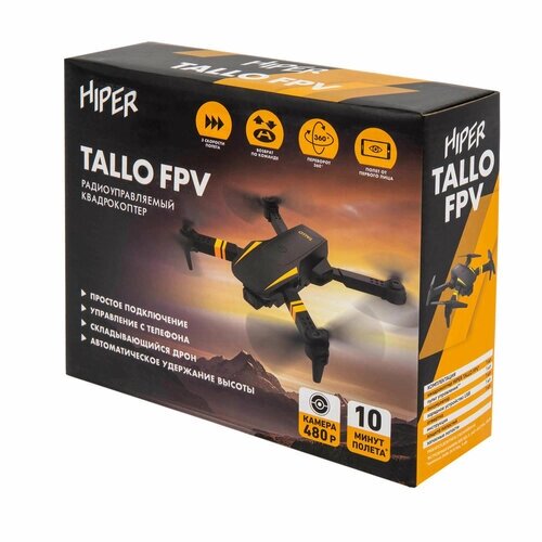 Квадрокоптер Hiper Tallo FPV HQC-0029 VGA WiFi ПДУ черный/оранжевый от компании М.Видео - фото 1