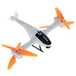 Квадрокоптер SYMA Z5 складной, 2,4 ГГц , арт. Z5