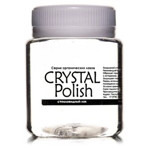 Лак стекловидный глянцевый 80 мл LUXART CrystalPolish, спиртовая основа, не липкий