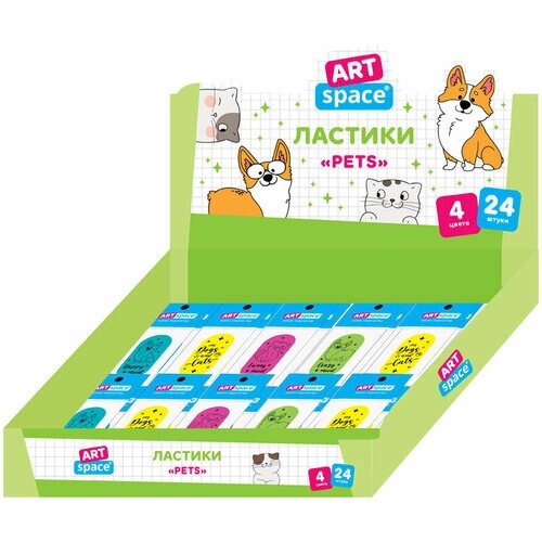 Ластик ArtSpace "My Pets" 24 шт овальный, термопластичная резина, 60*28*12 мм от компании М.Видео - фото 1