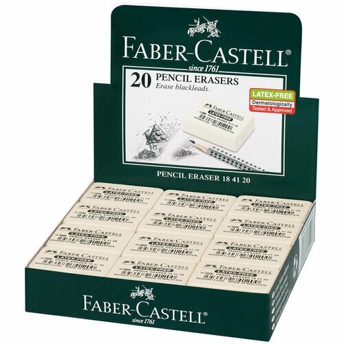 Ластик белый 20 шт Faber-Castell "Latex-Free" прямоугольный, синтетический каучук, 40*27*10 мм от компании М.Видео - фото 1
