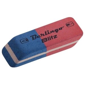 Ластик Berlingo "Blitz", скошенный, комбинированный, натуральный каучук, 42*14*8мм, 80 шт. в упаковке