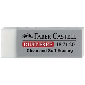 Ластик большой FABER-CASTELL "Dust Free", 62x21,5x11,5 мм, белый, прямоугольный