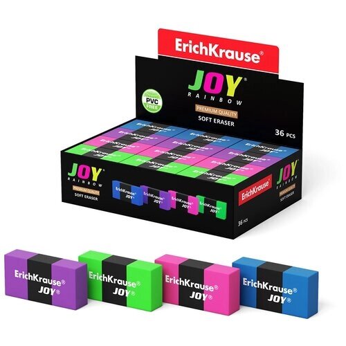 Ластик ErichKrause Joy Rainbow, мягкий, гипоаллергенный (36 шт.) от компании М.Видео - фото 1