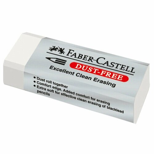 Ластик Faber-Castell "Dust Free", прямоугольный, картонный футляр, 62*21,5*11,5мм, 286066 от компании М.Видео - фото 1