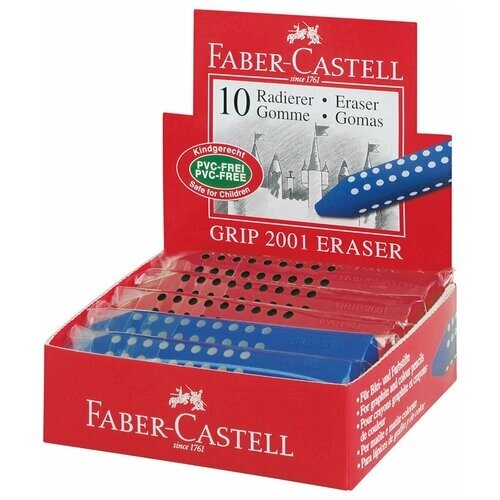 Ластик Faber-Castell "Grip 2001", трехгранный, красный/синий, 90*15*15мм, 10 шт. в упаковке от компании М.Видео - фото 1