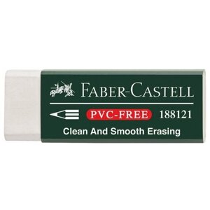 Ластик Faber-Castell PVC-Free (прямоугольный, картонный футляр, 31x23x12мм) 1шт. (188121)
