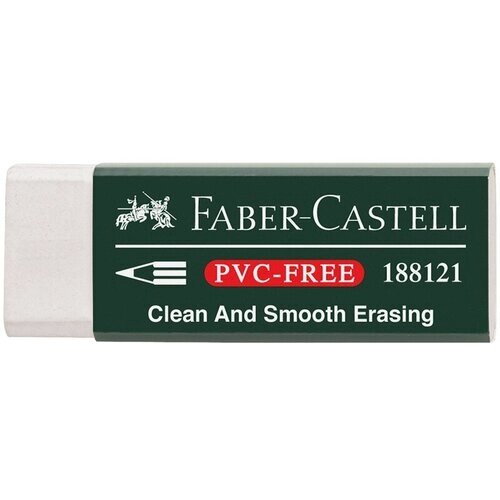Ластик Faber-Castell "PVC-free", прямоугольный, картонный футляр, в пленке, 63*22*11мм, 3 штуки от компании М.Видео - фото 1