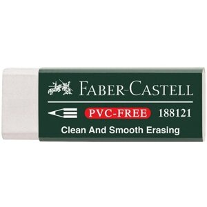 Ластик Faber-Castell "PVC-free", прямоугольный, картонный футляр, в пленке, 63*22*11мм, 3 штуки