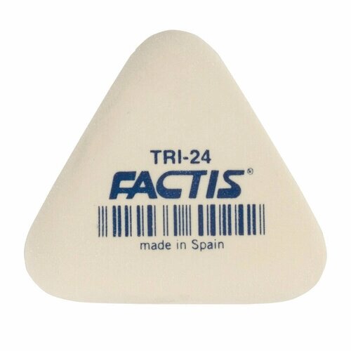 Ластик FACTIS (Испания) TRI 24, 51х46х12 мм, белый, треугольный, мягкий, PMFTRI24, 24 штук, 227988 от компании М.Видео - фото 1
