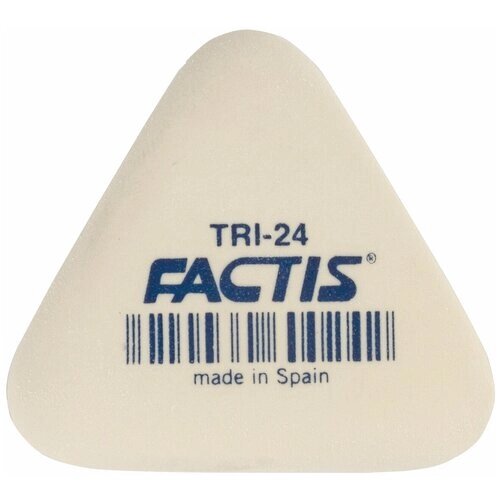 Ластик FACTIS (Испания) TRI 24, 51х46х12 мм, белый, треугольный, мягкий, PMFTRI24. Комплект - 24шт. от компании М.Видео - фото 1