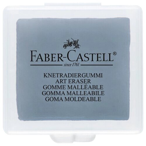 Ластик-клячка Faber-Castell, формопласт, 40*35*10мм, серый, пластик. контейнер от компании М.Видео - фото 1