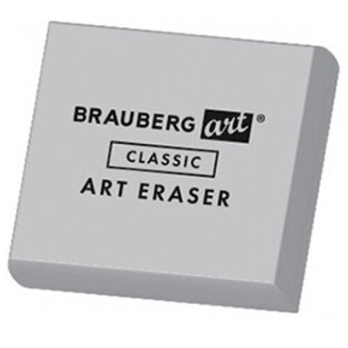 Ластик-клячка художественный BRAUBERG ART "CLASSIC" 40х36х10 мм, супермягкий, серый, 228064 от компании М.Видео - фото 1