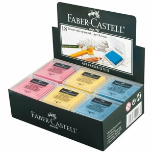 Ластик-клячка художественный FABER-CASTELL, 40х35х10 мм, цветной ассорти, 127321 18 шт