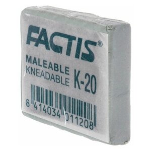 Ластик-клячка художественный FACTIS K 20 (Испания), 37х29х10 мм, супермягкий, серый, CCFK20 (цена за 1 ед. товара)