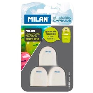 Ластик Milan CAPSULE для ластикоточилки, каучук, 3 шт в блистере (BNM10258)