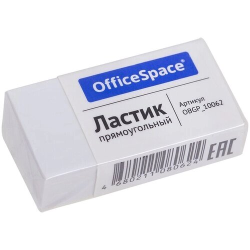 Ластик OfficeSpace 30 шт прямоугольный, термопластичная резина, картонный футляр, 38*20*10 мм от компании М.Видео - фото 1