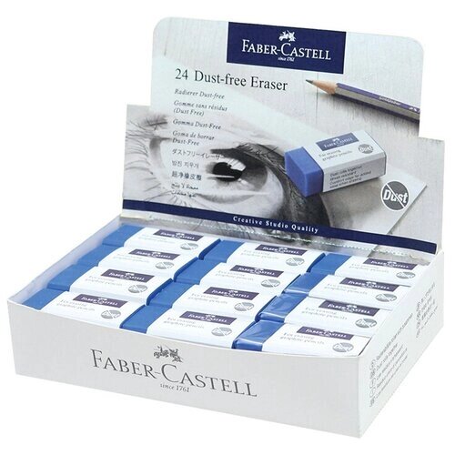 Ластик синий 24 шт Faber-Castell "Dust-Free" прямоугольный, картонный футляр, 45*22*13 мм от компании М.Видео - фото 1