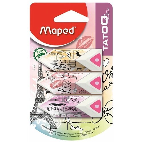 Ластик треугольный с цветной серединой MAPED Tatoo "Париж", 3шт от компании М.Видео - фото 1